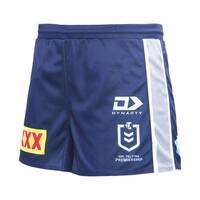 2025 Mens NRL Home Shorts1